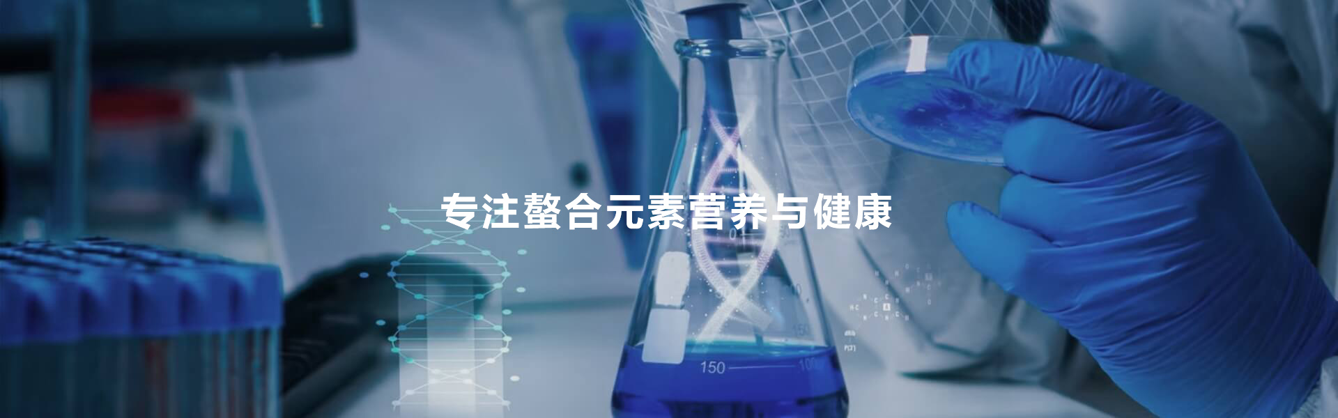 溫室噴灌機